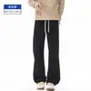 Outono de 2026 Novidades Calça Jogger Diagonal Cortada Micro Flare para Homens Altos Homens Primavera e Outono Calças Longas Calças Longas Casuais de Alta Qualidade