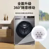 Juego de 4 Ruedas Universales Adhesivas Cajas de Almacenamiento para el Hogar, Cajas Organizadoras, Ruedas Universales de una Sola Bolita en el Fondo del Bote de Basura