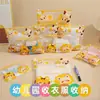 Bolsa de Almacenamiento para Lavandería de Jardín de Infancia, Bolsa de Almacenamiento para Bolsa de Maternidad, Artefacto de Jardín de Infancia, Ropa de Bebé, Bolsa Sellada para Ropa