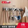 Colgador de Abrigos para Colgar en la Puerta, Perchero de Pared sin Taladro, Gancho para Entrada, Colgador de Abrigos para Cocina y Baño