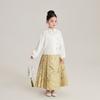 2024 Nuevo Verano Niños Falda Camisa Cara de Caballo Conjunto de Dos Piezas Pudding Haru Nuevo Chinoiserie Traje de Falda para Niñas Estilo Verano