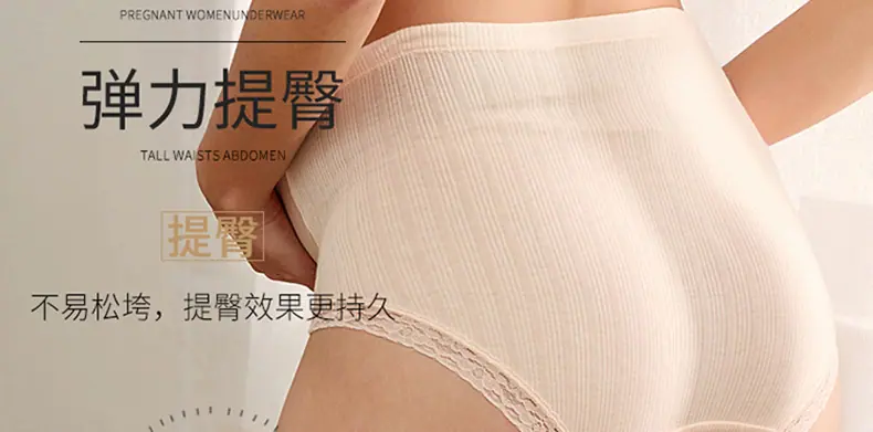 详情页席奥750_02_35.jpg