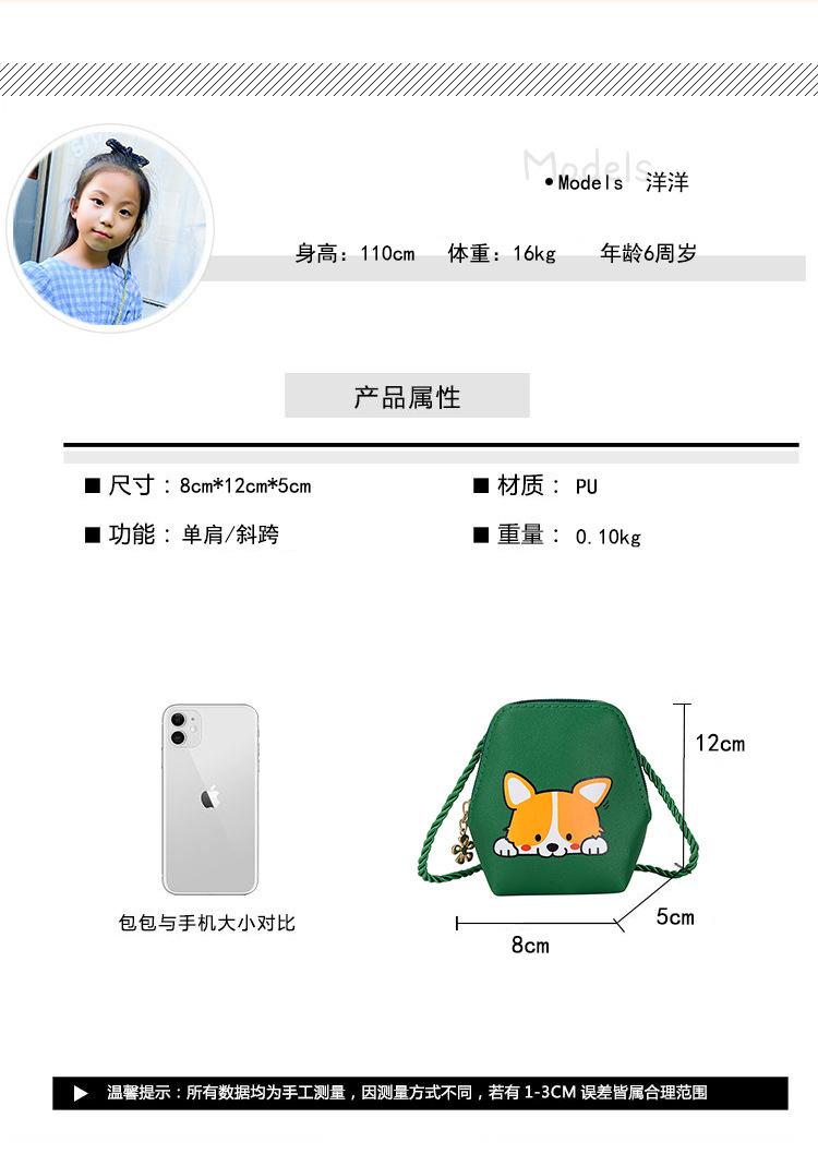 详情 (2).jpg