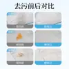 Detergente Esponjoso para Chaquetas de Plumas, Agente de Limpieza en Seco para Chaquetas de Plumas sin Lavar, No Deja Marcas, Agente de Limpieza Especial para Chaquetas de Plumas Esponjosas