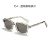 Gafas de Sol de Nuevo Estilo Transfronterizas para Mujer, Gafas de Sol Polarizadas de Alta Gama para Hombre, Gafas de Lente Cp Core Retro de Moda