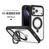 Adecuado para iPhone 18 Pro, Funda de Teléfono Magnética Transparente Magsafe Apple 17 Air con Soporte Giratorio