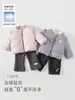 Chaqueta ligera de plumas estilo coreano para bebé niña, conjunto de tres piezas para bebé, nuevo conjunto de capa base de manga larga y pantalones cálidos para niñas de otoño e invierno