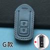 Adecuado para Toyota Vios fs Juego de llaves para deslumbrar X Edición de Lujo Dividir para disfrutar más Bolsa Especial Yaris