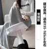 Pantalones Deportivos Casuales Grises para Mujer Otoño e Invierno 2026 Forrados de Polar a Prueba de Viento Cálidos Pantalones de Chándal de Cintura Alta Holgados Rectos de Pierna Ancha