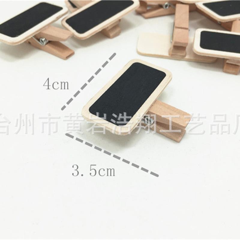 3016478107_490970813