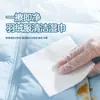 Household White Shoe Jacket down Jacket Cleaning Wipes Enlarged and Thickeneded Individually Packaged Quick-Drying Yellowing Cleaning Paper