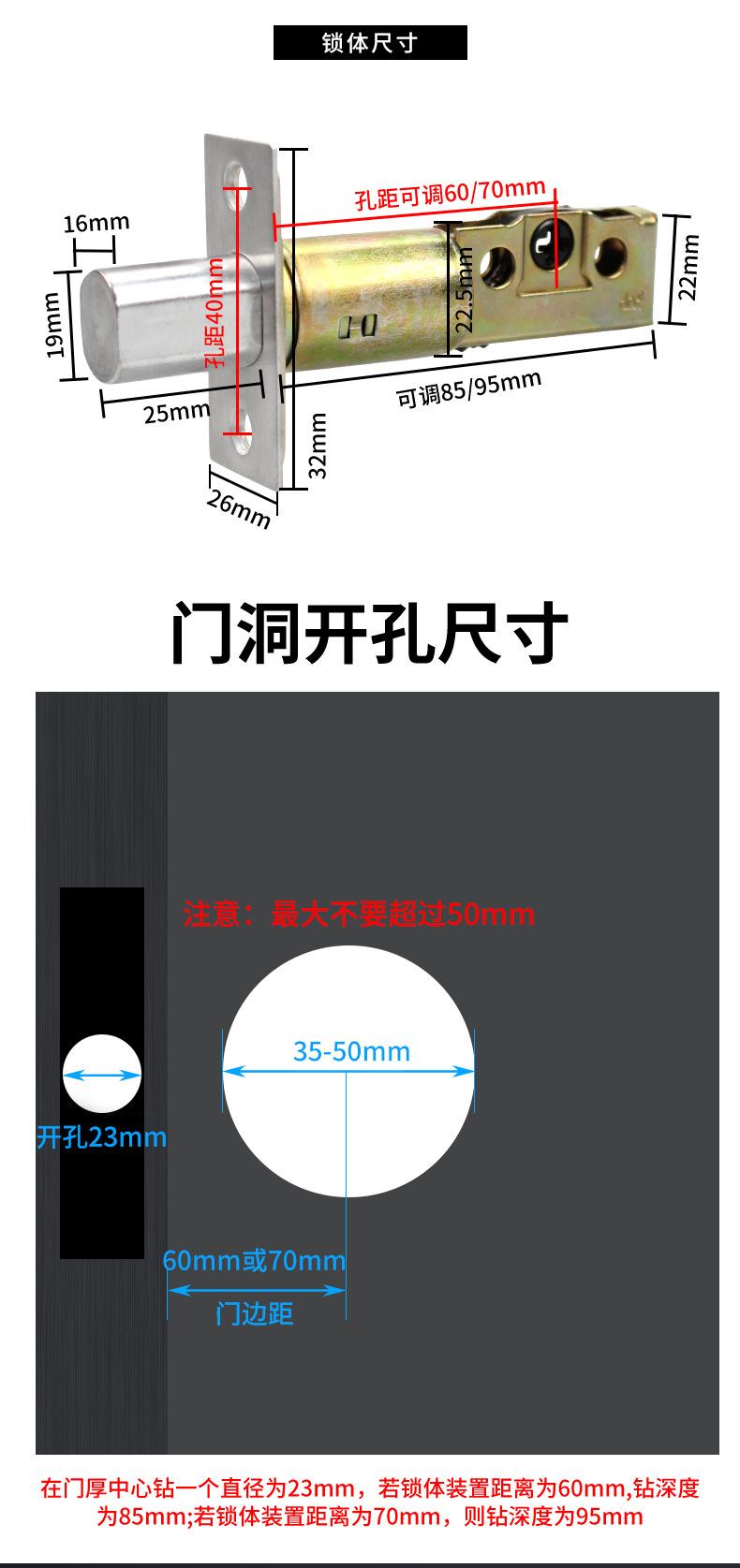 美式不锈钢呆锁D101