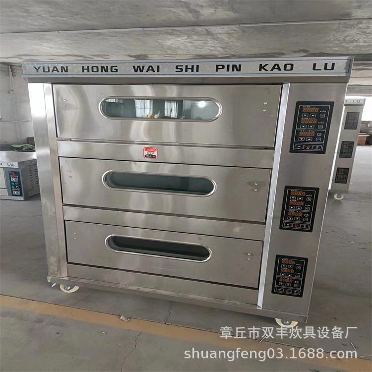 mmexport1676011541612