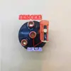 Modelo Antiguo Alto Happy Prince Beibei Tapa del Distribuidor de Encendido, Inyección Eléctrica, Cable de Bujía, Ensamblaje de Motor 368