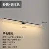 Luz frontal de espejo moderna minimalista para tocador, luz para armario de espejo de baño, aplique de pared lineal de color dorado
