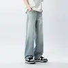 Jeans rectos desgastados de estilo retro americano, lavados y ahumados en azul, pantalones casuales geniales y versátiles para el verano