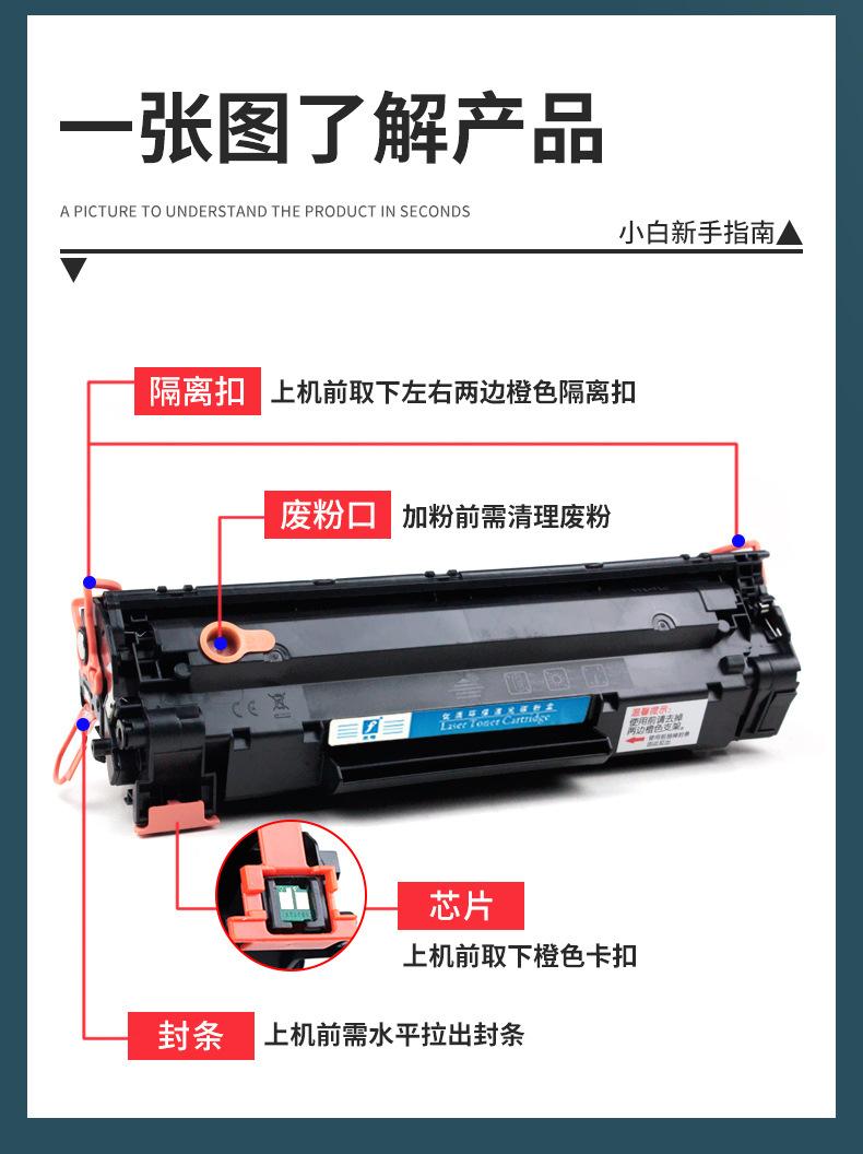 CE285详情_05