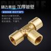 Tê de Cobre Conector Roscado Macho e Fêmea DN15 Rosca 20mm 1/8" 1/4" 3/8" 1/2" 3/4" Adaptador Tubo de Gás Tubo de Água