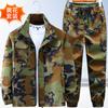 Traje de Malla Elástico de Primavera y Otoño Traje de Camuflaje Sitio de Construcción Taller Ropa de Trabajo Casual Soldadura Taller de Fábrica de Autoreparación Ropa de Trabajo