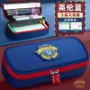 Estuche para Lápices Niño Estudiante de Primaria 2025 Caja de Papelería Súper Popular Nuevo Estuche para Lápices Niño y Niña Estilo Británico