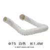 Tubo de bambu universal, tubo para fumar fumaça de moxabustão, resistência a altas temperaturas e não racha Tubo de fumaça com ajuste de direção de fumaça de solda