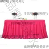 Saia de Mesa para Casamento em Tule Cobertura de Mesa de Sobremesa Mesa de Assinaturas Contorno de Mesa em Tule Toalha de Mesa de Casamento Tule de Neve Mesa Mesa de Bolo de Aniversário Tule
