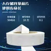 Pegatina de Chip Código N 215 Pegatina de Etiqueta Ntag215 Pegatina de Chip NFC 504 Bytes Pegatina de Chip para Juegos
