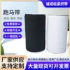 En stock de fábrica 0.6cm línea elástica blanco y negro caballo caminando banda elástica cuerda para mascarilla banda para mascarilla Correa plana para correr caballos