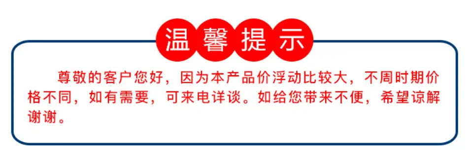 微信图片_20180326104426.png
