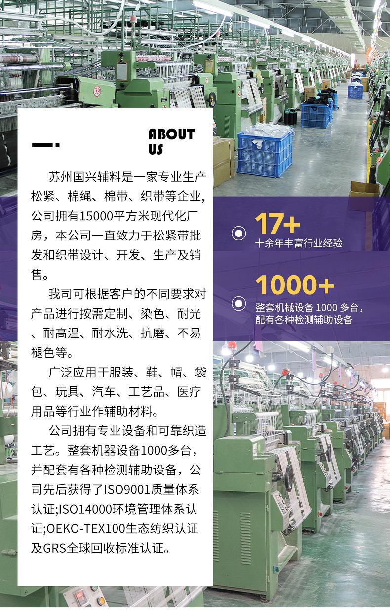详情04_15.jpg