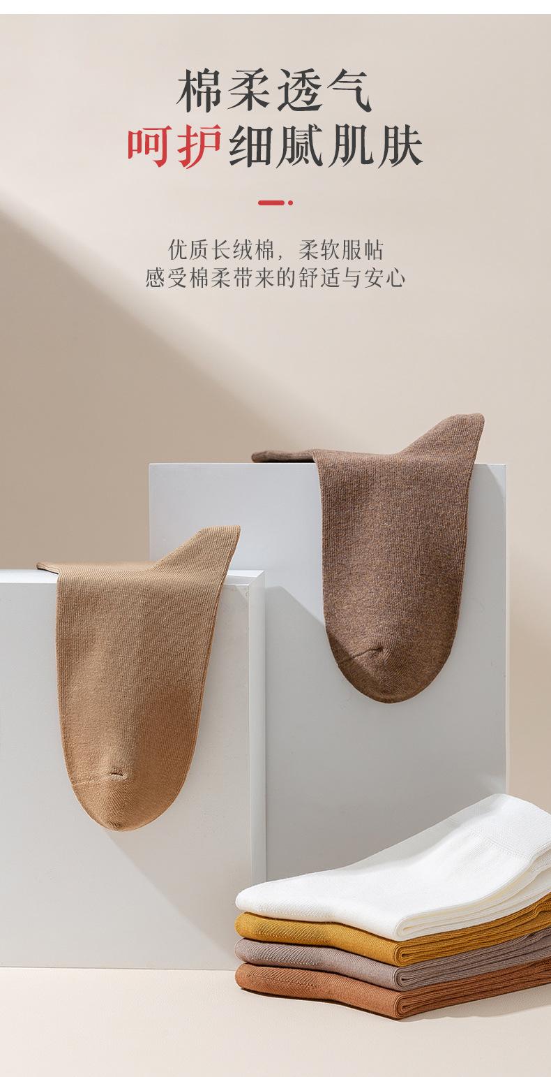详情_12.jpg
