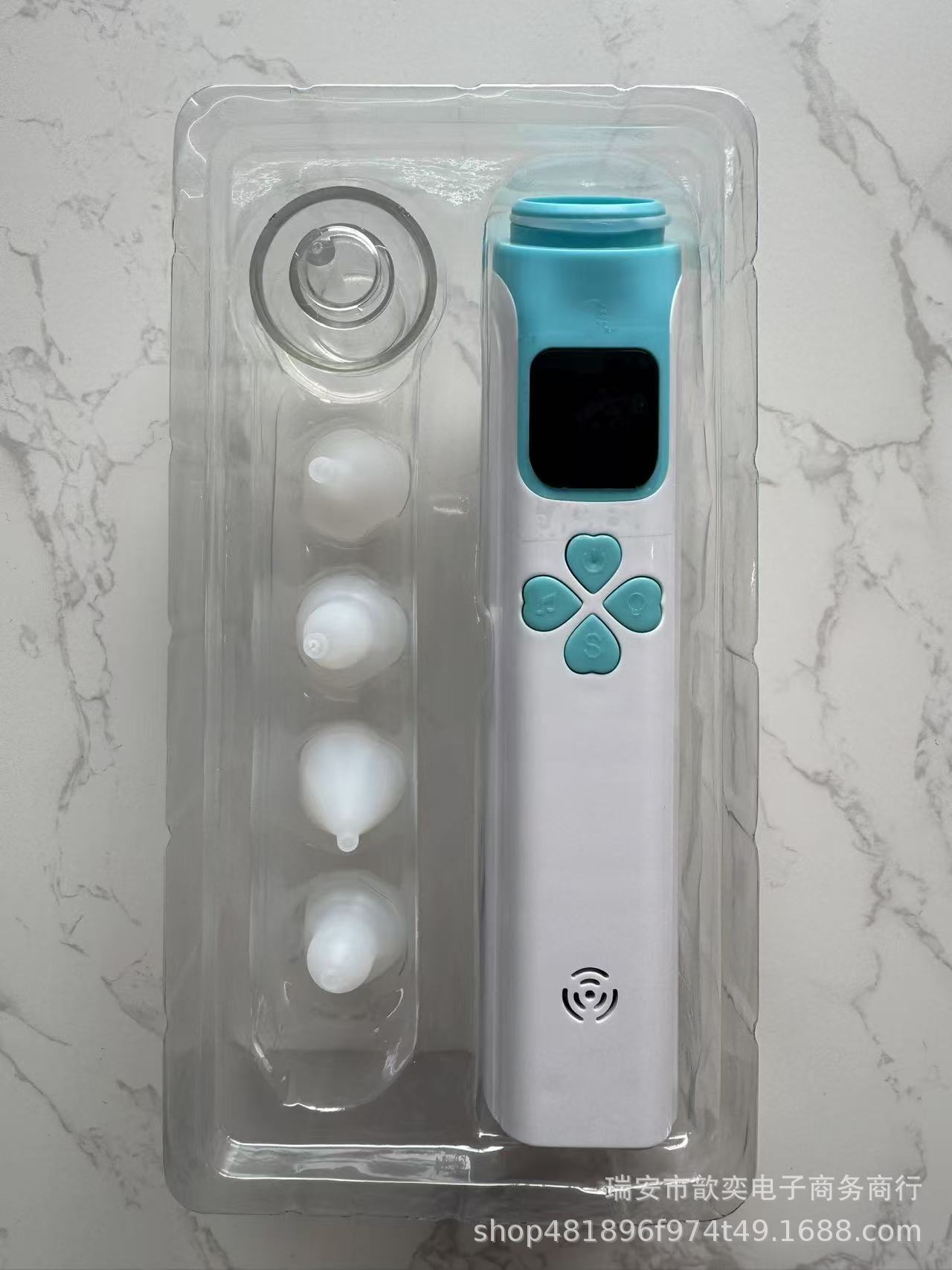 微信图片_20250224112543