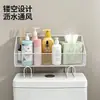 Estante minimalista para inodoro, estante encima del inodoro, instalación sin taladro, estante de almacenamiento para baño con patas, no obstruye la descarga