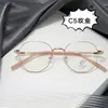 Novos Óculos Versáteis Simples com Filtro de Luz Azul e Design Elegante Que Faz o Rosto Parecer Menor, Armações Redondas de Metal Adequadas para Lentes de Grau