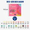 Pastéis de Óleo Cores Fortes Conjunto 24 Cores 36 Cores Giz de Cera Arte Materiais de Pintura Estudante DIY Bastões de Pintura Grafite