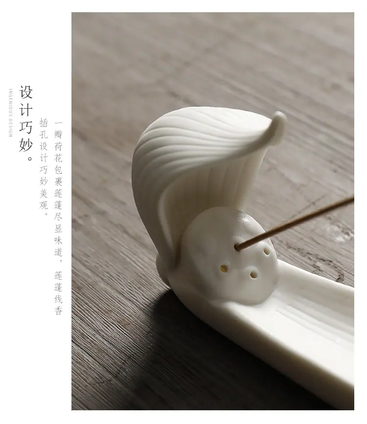 线香_06.jpg