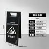 Señal de Acero Inoxidable en Forma de A, Precaución Resbaladizo, Señal de Prohibido Estacionar, Señal de Limpieza en Curso, Señal de Obra