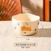 Bonito Cuenco de Cerámica Estilo Crema con Diseño Adorable, Alto Valor Estético, Adecuado para Uso en Casa, Cuenco para Arroz, Cuenco para Ensaladas y Postres Infantiles, Regalo para Otros