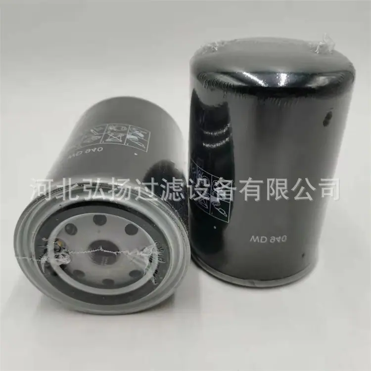 1-MANN-WD940_副本1