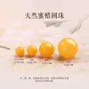 Cuentas Sueltas de Ámbar Natural para Manualidades, Accesorios de Pulsera, Joyería con Cuentas DIY, Cuentas Redondas de Ámbar en Amarillo Aceite de Pollo
