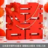 Enfeites Tridimensionais do Caractere Dupla Felicidade para Decoração de Quarto de Casamento, Decoração de Sala de Estar de Casamento, Artigos de Casamento, Adereços para Fotos de Casamento, Caractere Dupla Felicidade Extra Grande