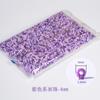 Especial para bordados transfronterizos de cuentas de arroz pequeñas, cuentas sueltas, cuentas de punto de cruz, cuentas de arroz de vidrio de 2, 3 y 4 mm.