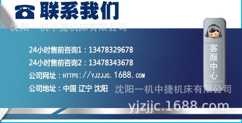 联系方式