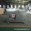 Máquina Pequeña de Acero Inoxidable para Fermentación Automática de Basura Compostaje Máquina de Tratamiento de Residuos Alimenticios Operación Bidireccional Personalizada