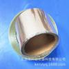 Papel pelable papel pelable alta temperatura vulcanizador de papel pelable alta temperatura fábrica de papel pelable alta temperatura instrumento Mooney directo Papel de vidrio alta temperatura