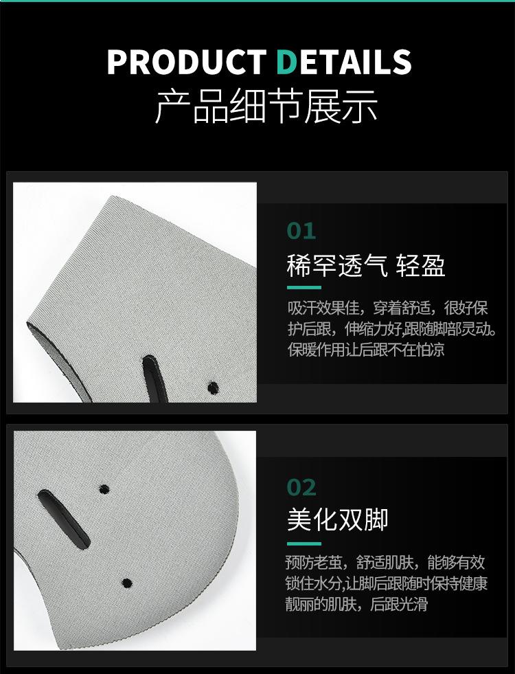 03详情_09.jpg