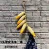 Cesta de Bambú Otoñal Exhibidor Decoración Cosecha Granja Verduras Especialidades Locales Verduras Secado al Sol Festival de Otoño Jardín de Infancia Otro