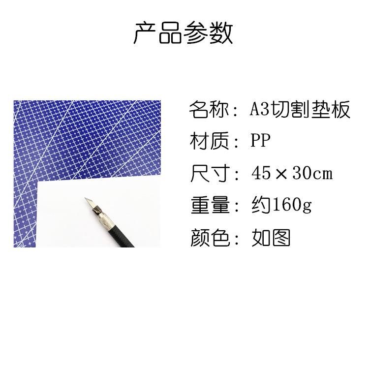 IMG_0434_副本.png