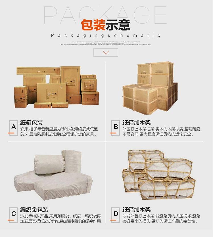 详情图片_11