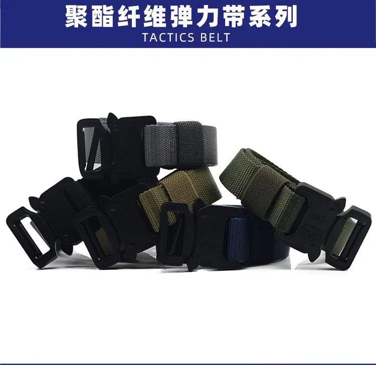 2.5眼睛蛇